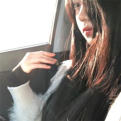 青女